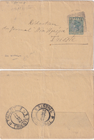 picture of item b1005