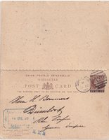 picture of item b1015