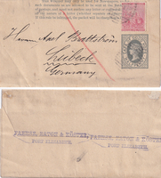 picture of item b1035