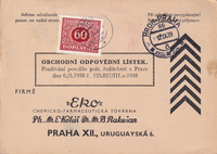 picture of item b1042