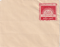 picture of item b1043