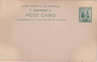 picture of item b1044