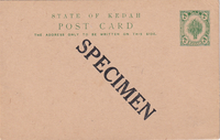 picture of item b1046