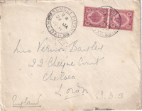 picture of item b1048