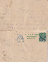 picture of item b1049