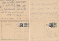 picture of item b1052