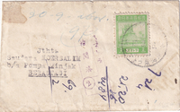 picture of item b1056