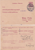 picture of item b1061