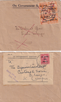 picture of item b1063