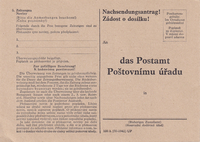 picture of item b1073