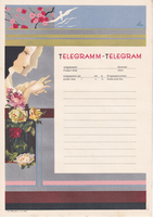 picture of item b1076