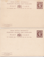 picture of item b1095