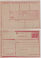 picture of item b1101