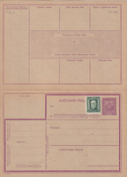 picture of item b1103