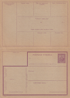 picture of item b1104