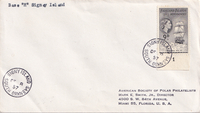 picture of item b1108