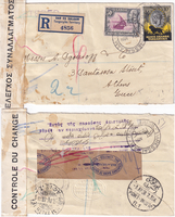 picture of item b1153