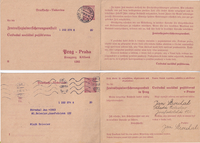 picture of item b1170