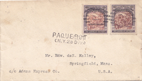 picture of item b1187