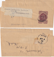 picture of item b1205