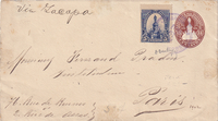 picture of item b1220