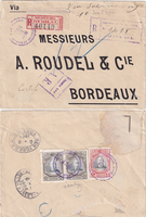 picture of item b1221