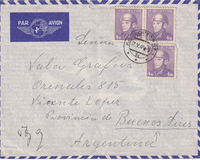 picture of item b1223