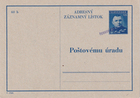 picture of item b1224