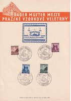 picture of item b1248