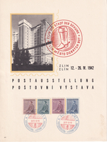 picture of item b1251