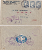 picture of item b1259