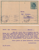 picture of item b1274