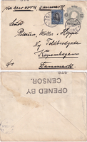 picture of item b1282