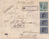 picture of item b1285