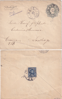 picture of item b1288
