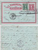 picture of item b1291
