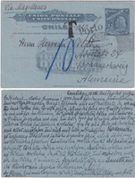 picture of item b1292