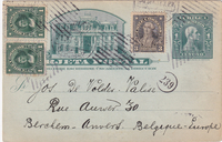 picture of item b1293