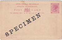 picture of item b1330