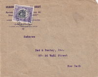 picture of item b1332