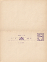 picture of item b1340