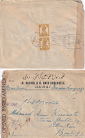 picture of item b1344
