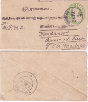 picture of item b1353