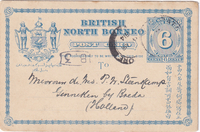 picture of item b1355