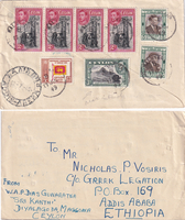 picture of item b1359