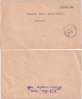 picture of item b1399