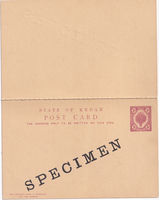 picture of item b1417