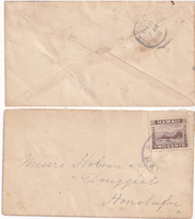 picture of item b1419