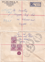 picture of item b1426