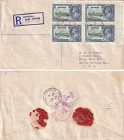 picture of item b1433